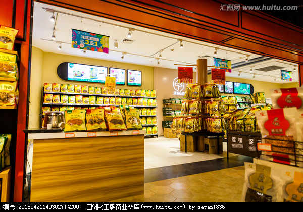 超市促销台在零售百货行业中的摄影应用与汇图网的资源价值