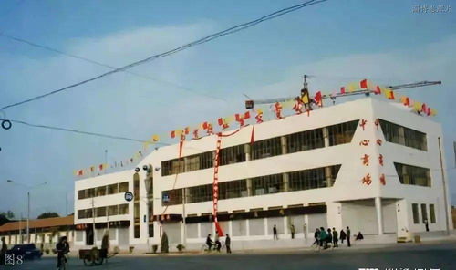 高青旧影 那些年，我们逛过的商场、等过的车站