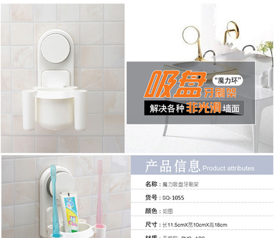 汇奇思百货 链接京东、阿里、淘宝的B2B小额批发新枢纽