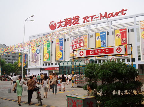 百货自有品牌展位竞争激烈 食品展区需求井喷，企业排队等待机遇