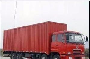 机械设备专业转运与全国长途运输解决方案——兼谈温州租车与本地服务资源整合