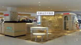 石家庄时装展柜供应、价格与厂商全解析——聚焦传媒广电行业百货展示